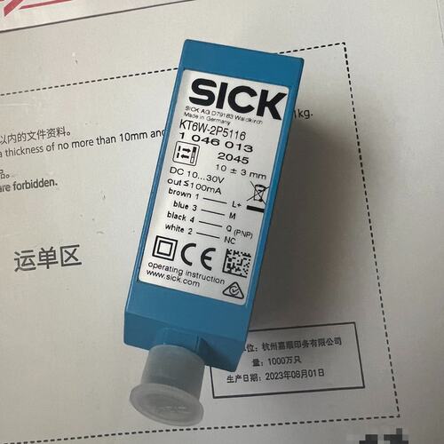 议价KT6W-2P5116西克传感器()KT6W一2N51可维修