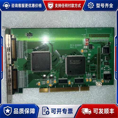 议价DAQ System PCI-DIO02 REV.A可维修