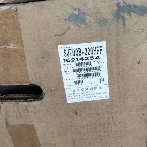 议价日立变频器22KW SJ700B－220HFf可维修