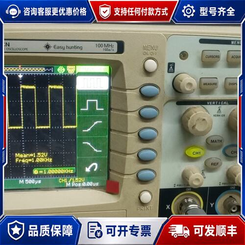 议价鼎阳 SDS1102CN 100M带宽 1g采样可维修