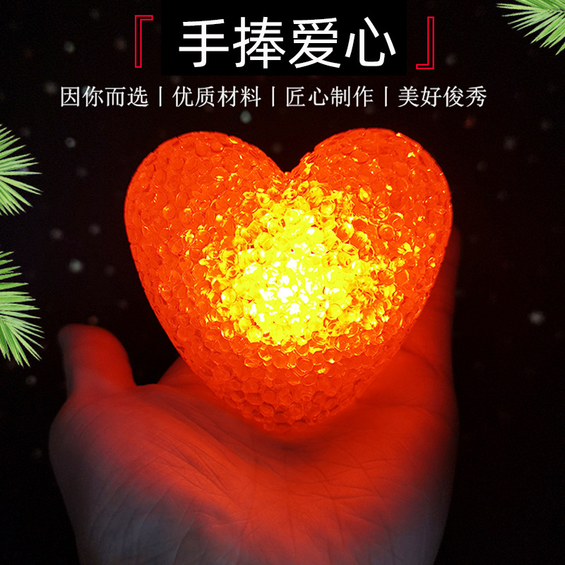 舞台演出手捧心形爱心灯舞蹈表演合唱演唱会道具手拿高亮红心灯年