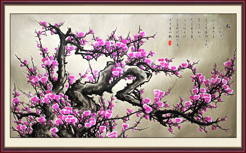 装饰画客厅沙发办公室背景墙无框画心芯山水国画横版寒梅梅花图