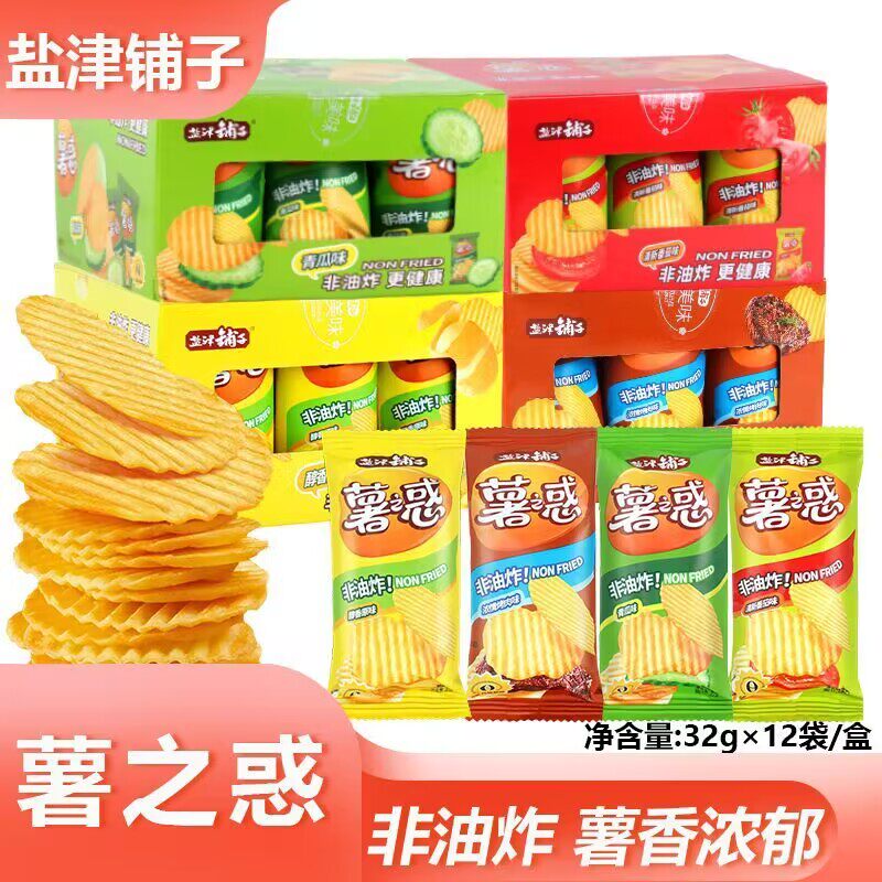 盐津铺子薯片薯滋滋非油炸青瓜味薯片32克番茄烤肉原味可比克同款