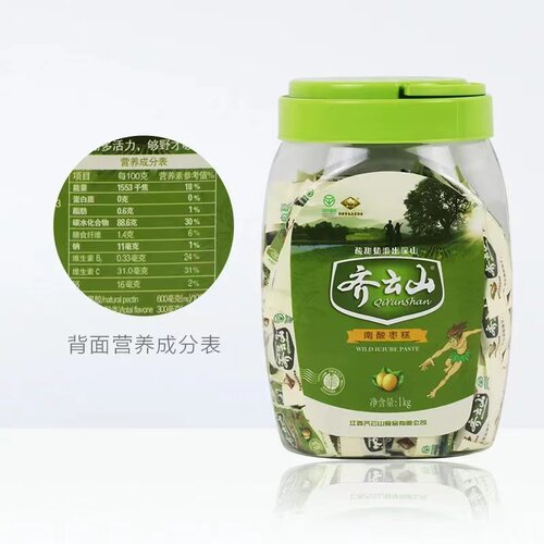 江西特产齐云山南酸枣糕1000g