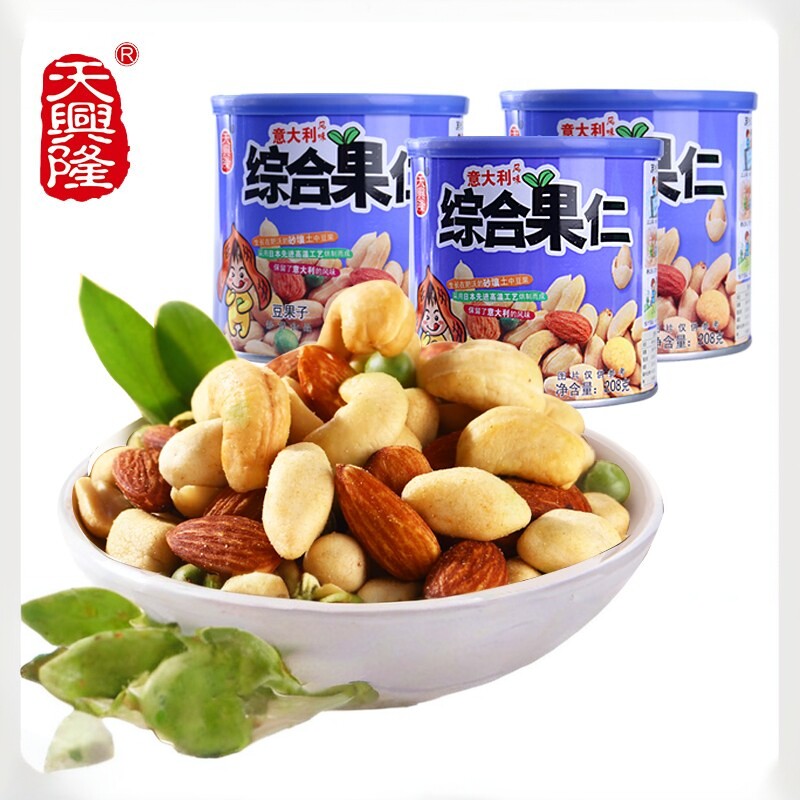 天兴隆综合果仁208g罐装混合每日坚果送礼意大利风味休闲什锦果仁