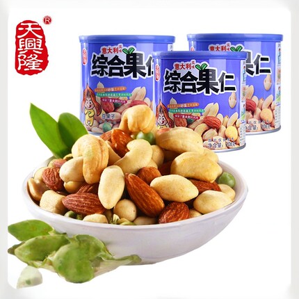 天兴隆综合果仁208g罐装混合每日坚果送礼意大利风味休闲什锦果仁