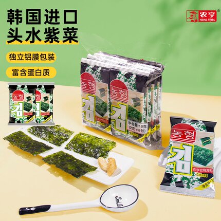 岩烧海苔16克袋装寿司海苔拌饭儿童休闲小零食即食紫菜海苔片