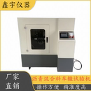 沥青混合料车辙试验机轮碾成型车辙成型机全自动电液车辙试验仪