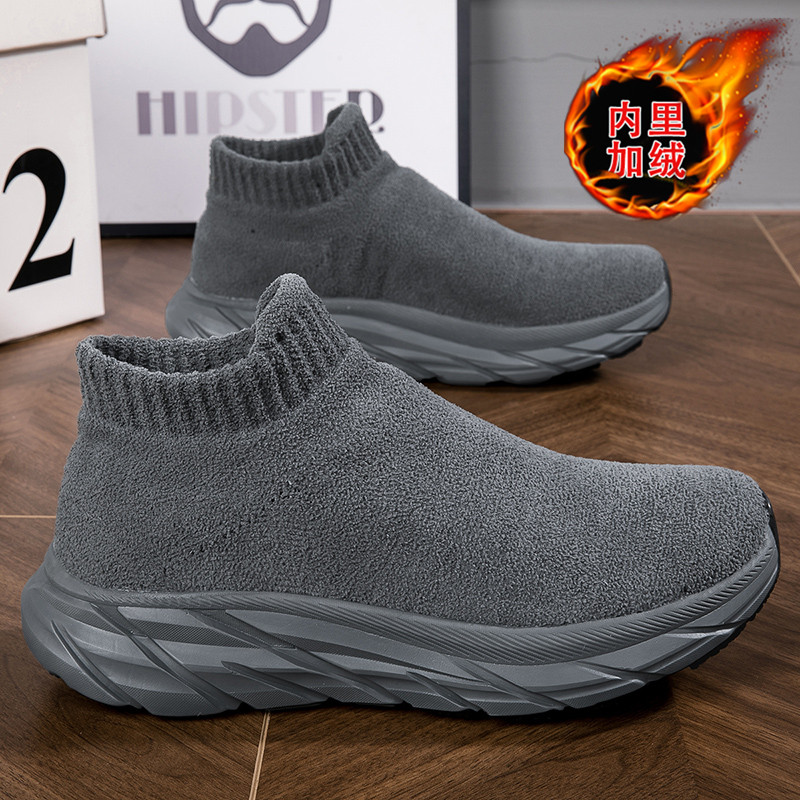 冬季呢绒弹力网布加绒保暖一脚蹬中帮厚底袜子鞋男女款健身休闲鞋,流行男鞋,棉鞋,淘宝优惠券,粉丝福利购,淘宝优惠卷