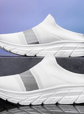 夏季新款大码飞织袜子鞋男鞋一脚蹬46懒人鞋47包头厚底半拖情侣鞋