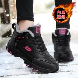 防滑妈妈鞋 冬季 皮面防水运动鞋 女加绒加厚老年健步鞋 东北老人棉鞋