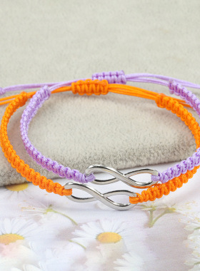 热销8字幸运手绳手工编织可调节