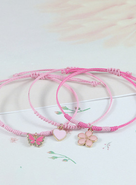 可爱粉色四叶草爱心编织手链闺蜜