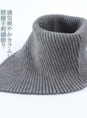 羊毛假领子秋冬新款针织护颈椎围脖保暖百搭脖套头围巾三角形男女