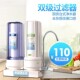 家用10寸台式 二级三胞胎桌面净水机厨房陶瓷超滤直饮 过滤器倒置式