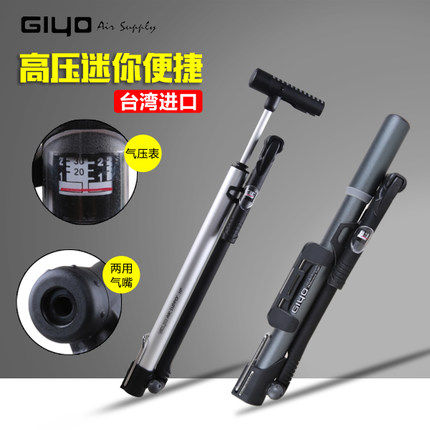 Pompe à vélo GIYO - Ref 2390575 Image 1