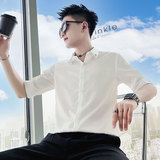 C251-P58 控89 夏季男时尚短袖衬衫潮流男小伙衬衣 白2,男装T恤,电商A346,电商基地 C251-P58 控89 夏季男时尚短袖衬衫潮流男小伙衬衣 白2,男装T恤,电商A346,电商基地