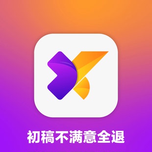 满意下单 logo设计 原创商标标志设计 定制高端企业VI 品牌注册