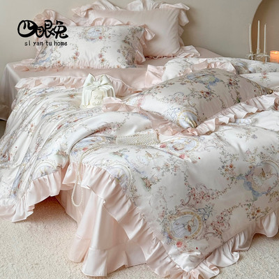 四眼兔自制︱法式罗莉塔少女天丝棉四件套梦幻兔子被套床品四季夏