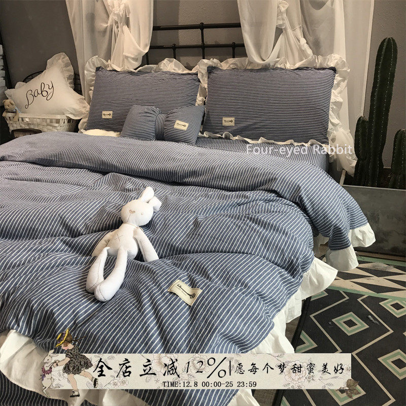 仙气风条纹荷叶花边ins四件套