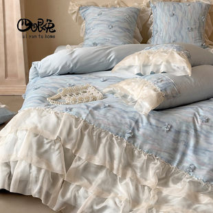 幻海叠梦︱法式 立体花全棉长绒棉四件套纯棉鎏金纱蛋糕裙花边床品