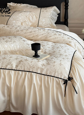 林中花雨︱法式浪漫提花天丝棉四件套荷叶花边公主丝滑被套床品仙