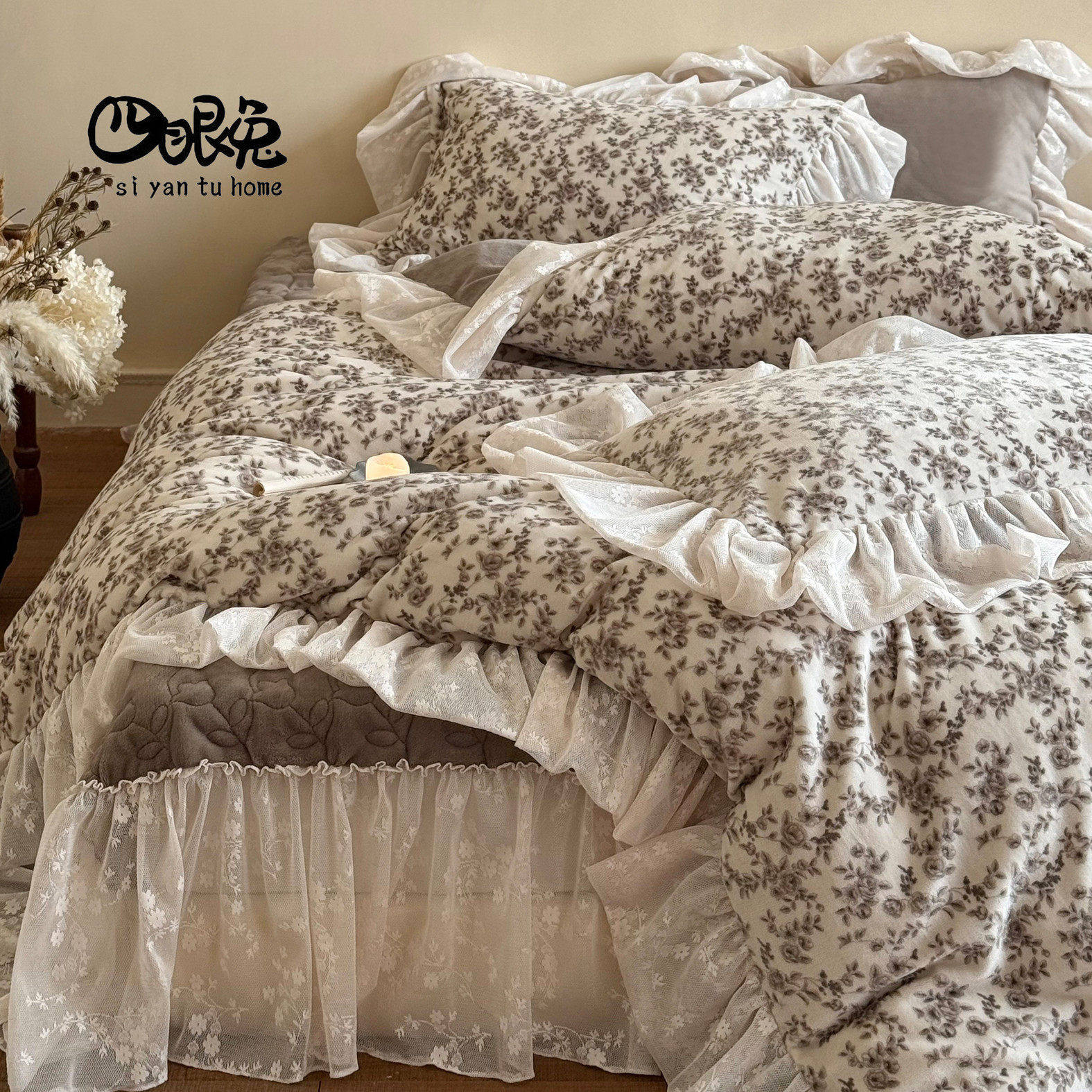 风信挽歌︱法式冬季牛奶绒四件套