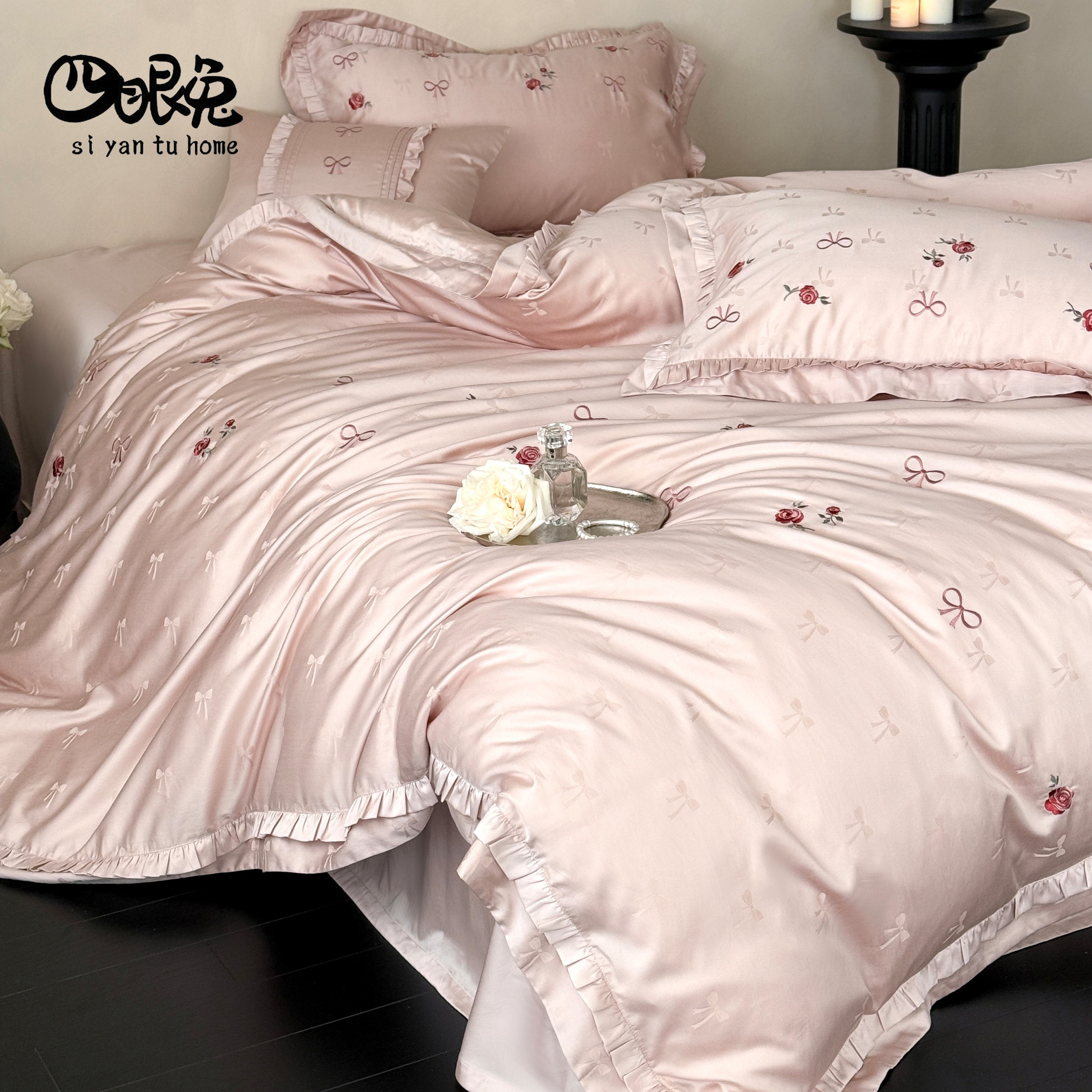 蜜桃甜酒︱少女清新蝴蝶结提花天丝棉四件套玫瑰刺绣高级小众床品