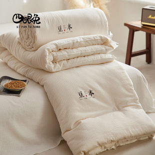 四眼兔被芯︱全棉大豆纤维加厚保暖冬被夏被空调被单双人春秋被子