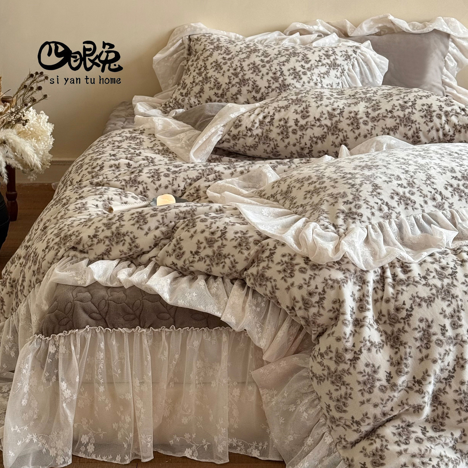 风信挽歌︱法式冬季牛奶绒四件套