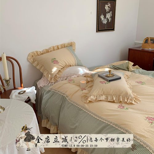 玫瑰与格子庄园︱韩式刺绣公主风床裙全棉四件套水洗纯棉花边被套