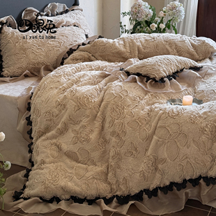 格蕾香榭︱法式复古冬季仿兔绒雕花四件套保暖牛奶绒花边被套床品