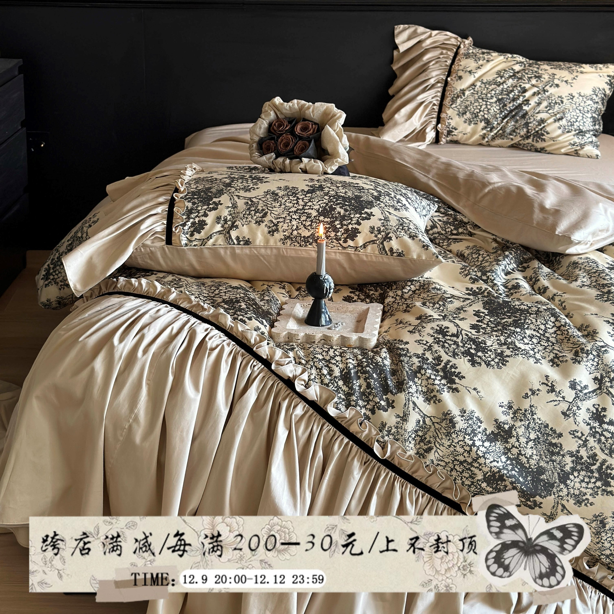 奔赴罗马︱100支法式复古全棉四件套纯棉长绒棉浪漫花边被套床单