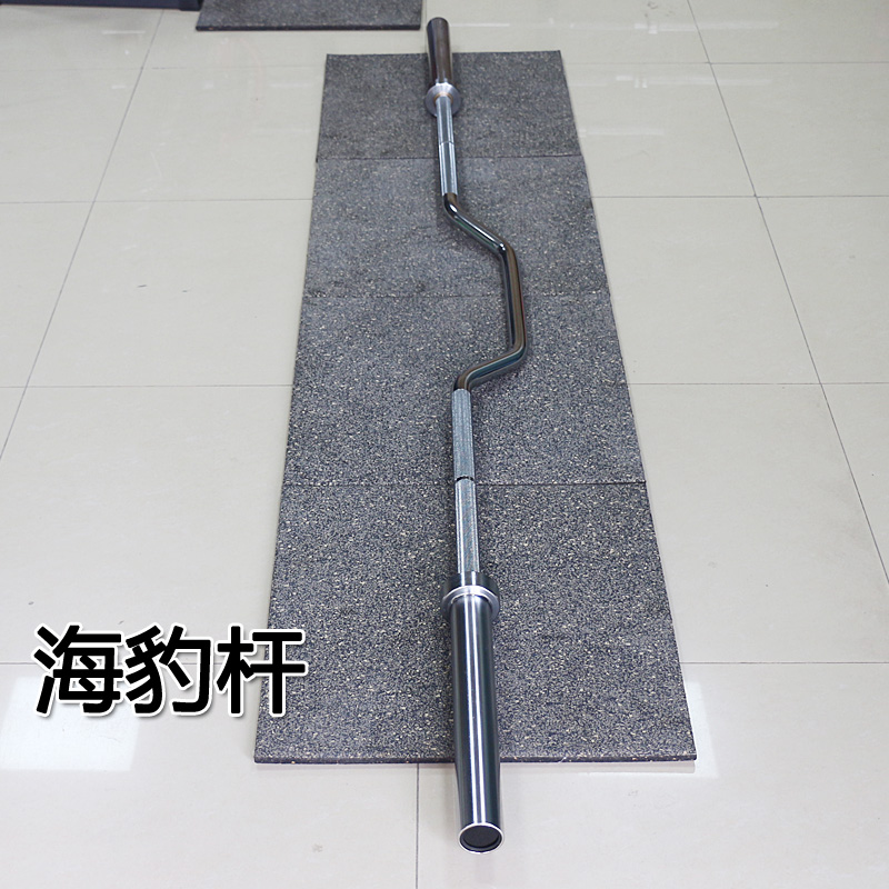 海豹杆U型杠铃杆健身器材