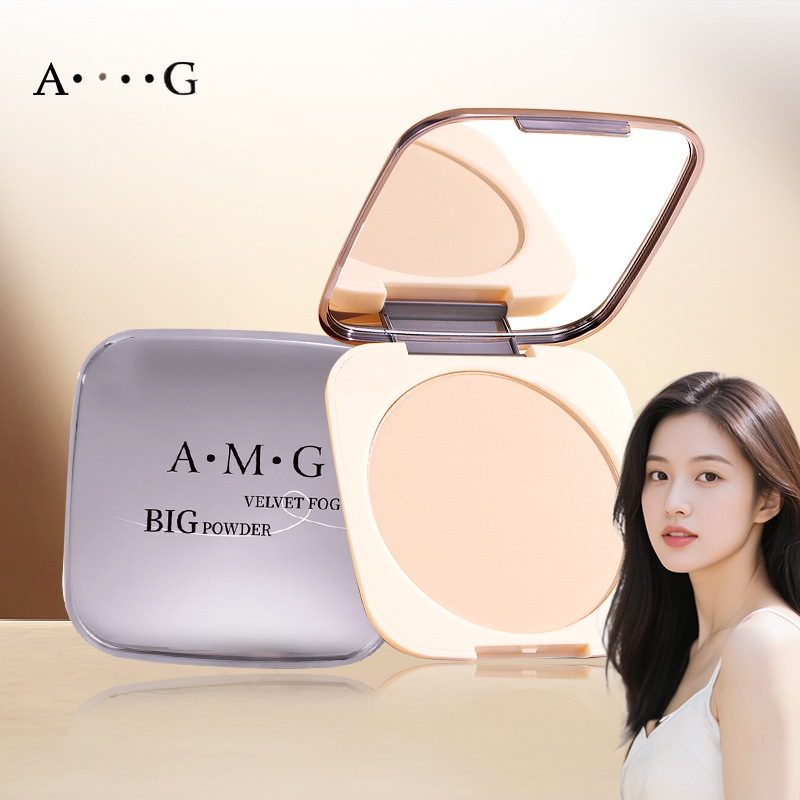 AMG绒雾大粉饼控油防水定妆正品
