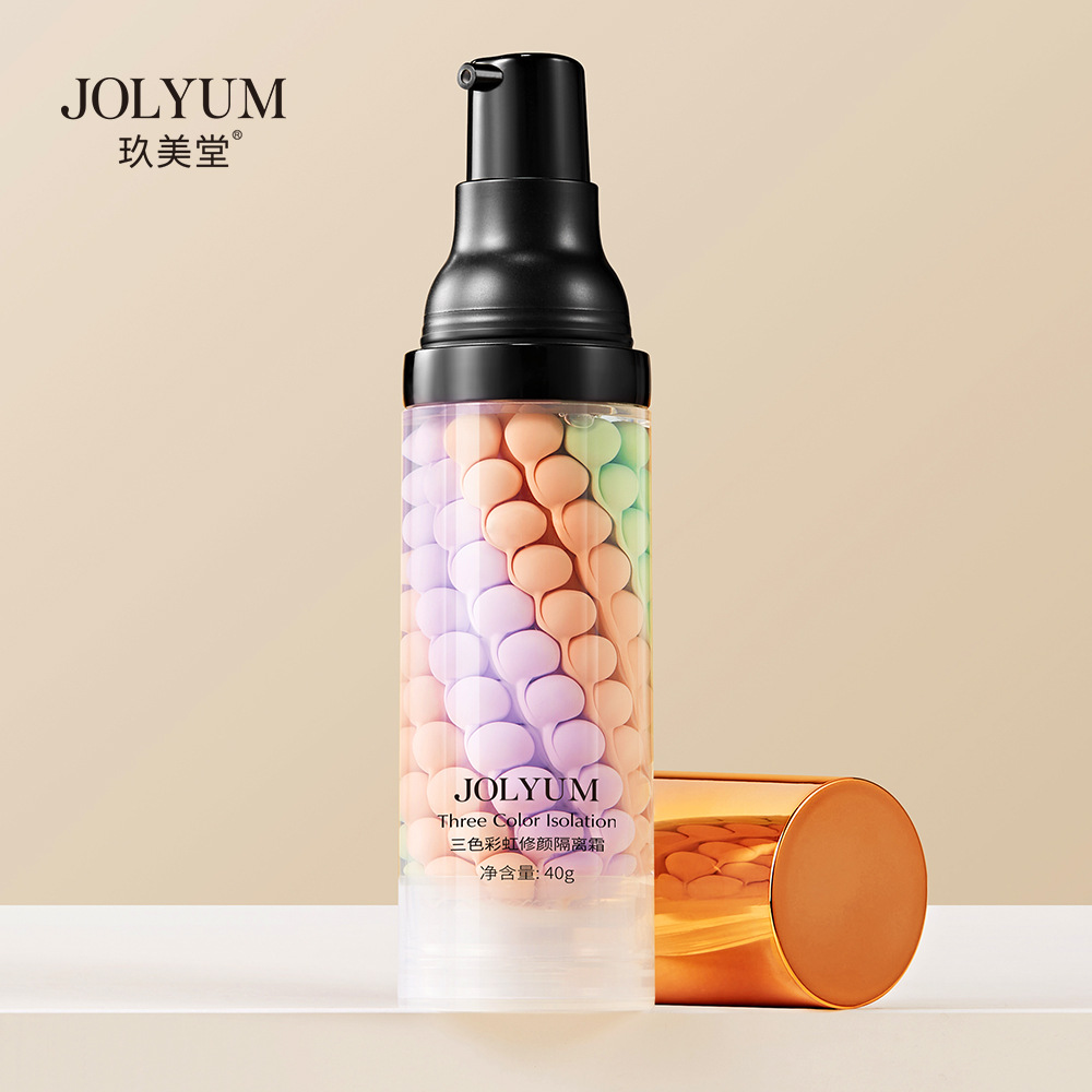 玖美堂三色彩虹修颜隔离霜正品