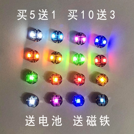奥特曼泡泡玛特diy手办模型加灯磁控灯无线led灯磁感灯