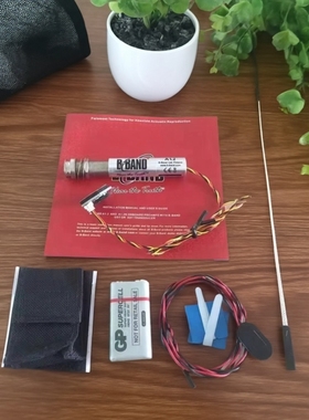 正品BBAND拾音器民谣木吉他拾音器尾钉款原装bband拾音器木吉他用