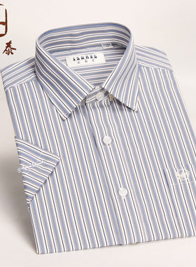 益鑫泰夏季欧版商务休闲棉麻衬衫