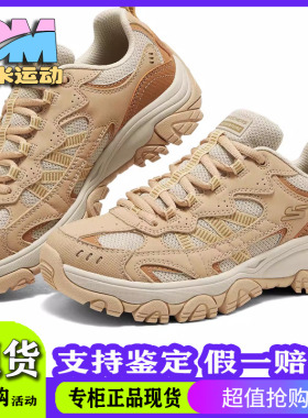 斯凯奇醒山鞋|新款女鞋脚宽脚胖秋季户外徒步鞋软底休闲鞋180179