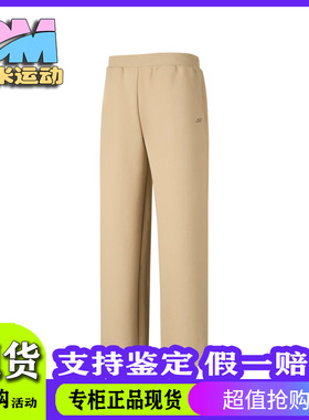 Skechers斯凯奇2025新款女士舒适休闲百搭透气针织长裤P425W053