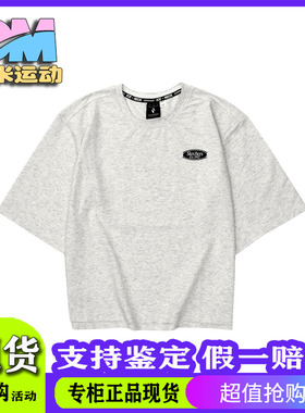 SKECHERS斯凯奇夏季女子宽松舒适休闲针织短袖T恤衫L224W015