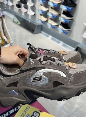 【熊猫鞋5代】Skechers斯凯奇新款女士舒适透气闪穿老爹鞋150527