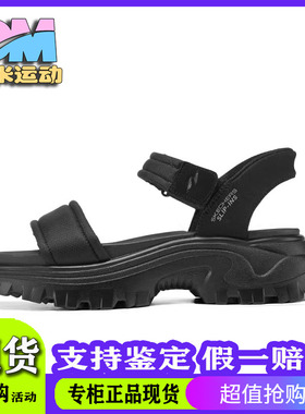 Skechers斯凯奇夏季女凉鞋闪穿鞋百搭厚底增高防滑闪穿凉鞋119872