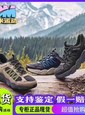Skechers斯凯奇25新款男孩舒适柔软一脚蹬户外休闲运动鞋405343L
