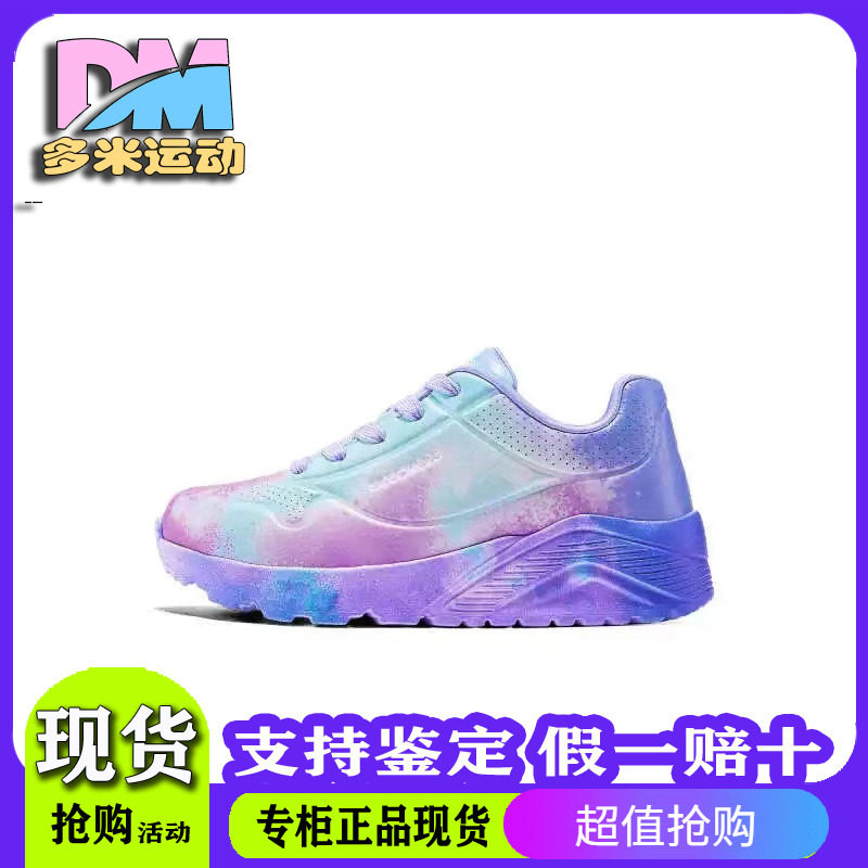 板鞋运动休闲鞋310486L