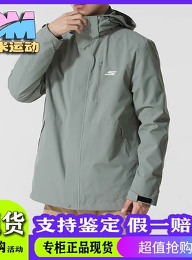 斯凯奇男装女装休闲宽松运动防风户外夹克外套P425U074 P425U067