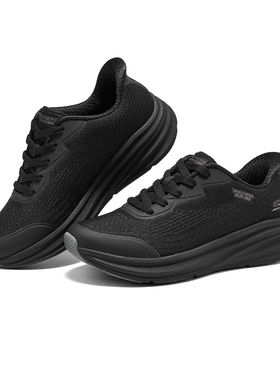 Skechers斯凯奇春夏季女黑色网面透气跑步鞋软底休闲运动鞋117760