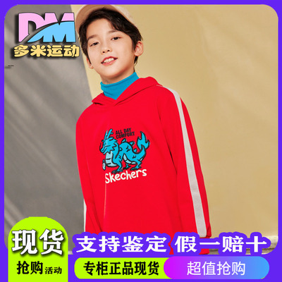 Skechers斯凯奇新年款