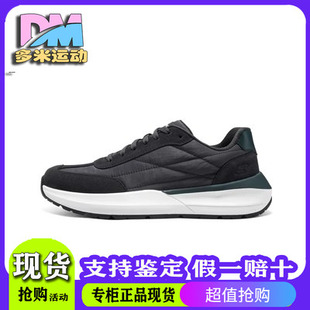 时尚 Skechers斯凯奇男鞋 2023秋季 新款 210613 百搭透气运动休闲鞋